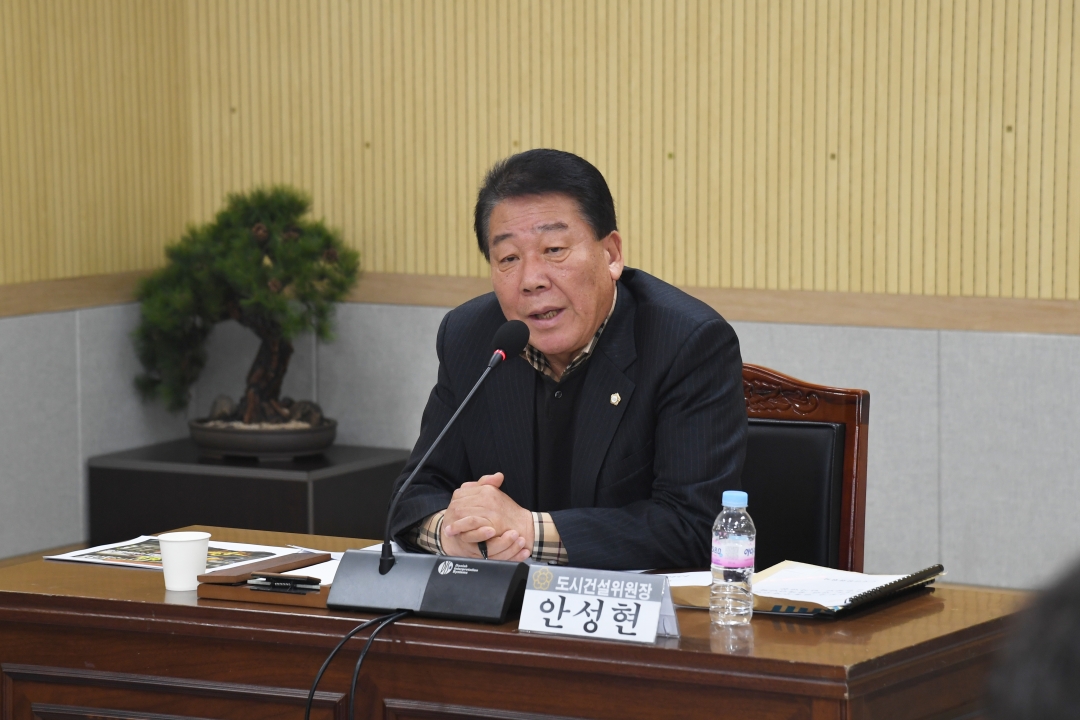 전기자동차 전용주차구역 화재대응 간담회 2번째