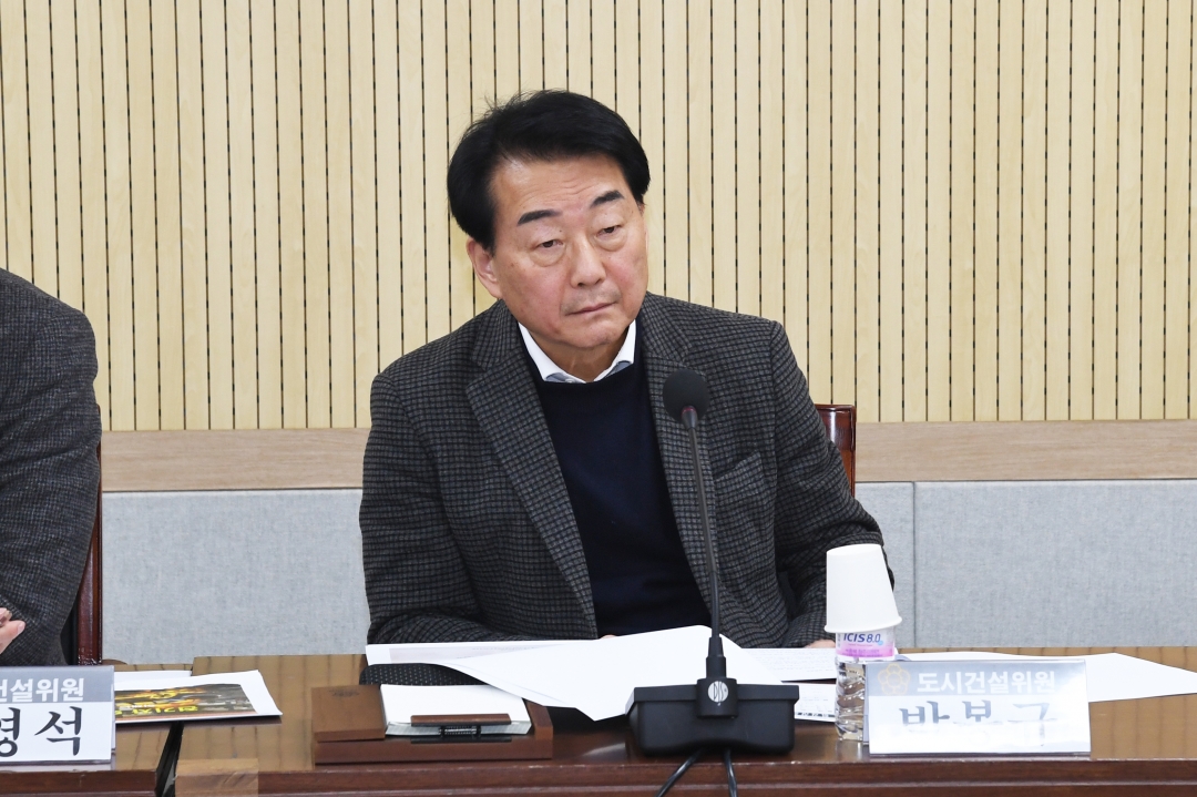 전기자동차 전용주차구역 화재대응 간담회 5번째