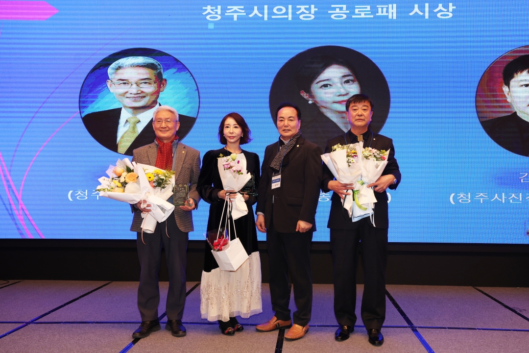 2025년 청주예술! 예술인의 밤 2번째