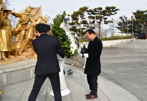 제106주년 3.1절 기념식 3번째