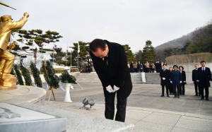 제106주년 3.1절 기념식 2번째