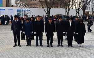 제106주년 3.1절 기념식 10번째