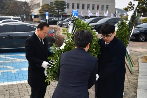 제106주년 3.1절 기념식 11번째