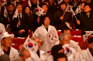 제106주년 3.1절 기념식 15번째