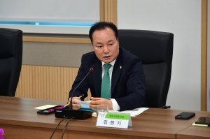 흥덕구 시의원 초청 간담회 6번째