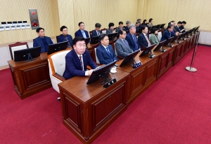 제93회 임시회 제1차 본회의 7번째
