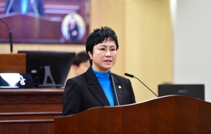 제93회 임시회 제1차 본회의 9번째