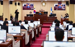 제93회 임시회 제1차 본회의 10번째