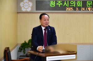 청주시의회 문화·예술연구회 발대식 5번째