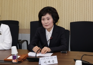 청주공항 비상을 바라는 모임 발대식 7번째