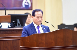 제93회 임시회 제2차 본회의 2번째