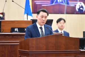 제93회 임시회 제2차 본회의 16번째