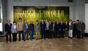 2025 청주시한국공예관 [사물과 감각의 연대기] 개막식 1번째