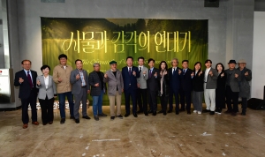 2025 청주시한국공예관 [사물과 감각의 연대기] 개막식 4번째