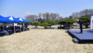 의암 손병희선생 제164주년 탄신제 6번째
