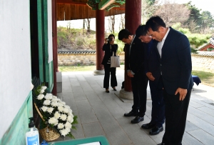 의암 손병희선생 제164주년 탄신제 10번째