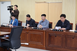 제94회 청주시의회(임시회) 의사일정 협의 2번째