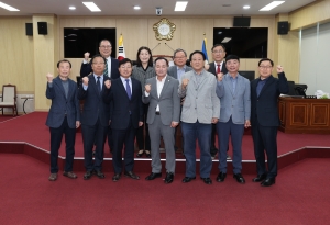 2024회계연도 결산검사위원 위촉식 1번째