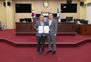 2024회계연도 결산검사위원 위촉식 7번째