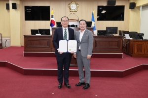 2024회계연도 결산검사위원 위촉식 12번째