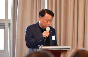 제264차 대한민국시군자치구의회의장협의회 시도대표회의 5번째