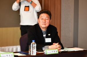 제264차 대한민국시군자치구의회의장협의회 시도대표회의 13번째