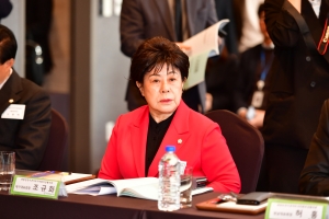 제264차 대한민국시군자치구의회의장협의회 시도대표회의 16번째