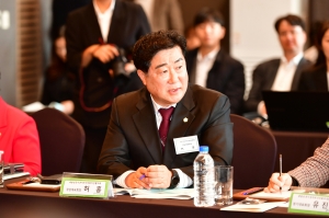 제264차 대한민국시군자치구의회의장협의회 시도대표회의 14번째