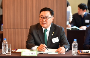 제264차 대한민국시군자치구의회의장협의회 시도대표회의 20번째