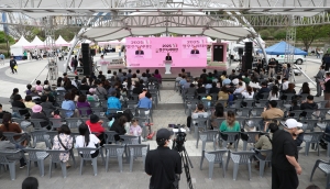 2025 청주독서대전 1번째