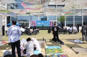 제32회 청주민족예술제 와유 페스티벌 개막식 1번째