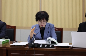제94회 임시회 제1차 예산결산특별위원회 14번째