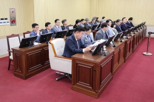 제94회 임시회 제2차 본회의 3번째
