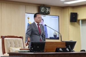 제94회 임시회 제2차 본회의 5번째