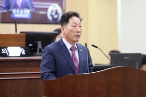 제94회 임시회 제2차 본회의 7번째