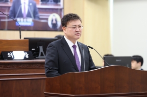 제94회 임시회 제2차 본회의 8번째