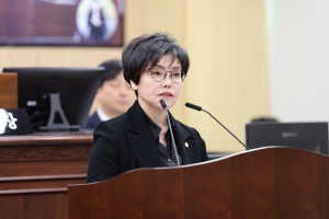 제94회 임시회 제2차 본회의 17번째