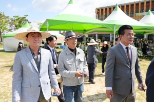 2025 청주시 도시농업 페스티벌 개장식 5번째
