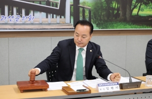 제114차 충북시군의회 의장협의회 정례회 3번째