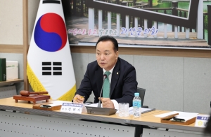 제114차 충북시군의회 의장협의회 정례회 5번째