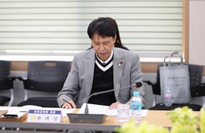 제114차 충북시군의회 의장협의회 정례회 12번째