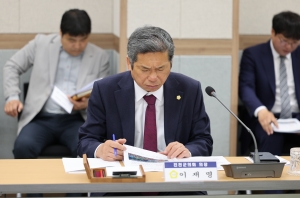 제114차 충북시군의회 의장협의회 정례회 9번째