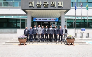 제114차 충북시군의회 의장협의회 정례회 16번째