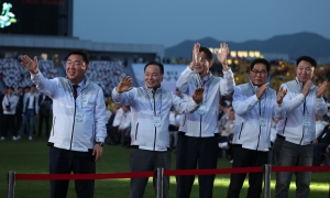 제64회 충북도민체육대회 개회식 2번째
