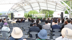 2025 청주 가드닝 페스티벌 개막식 2번째