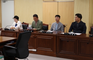 제95회 청주시의회(제1차 정례회) 의사일정 협의 3번째