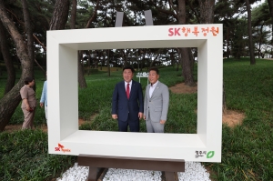 솔밭공원 야외무대 리뉴얼 개관식 4번째