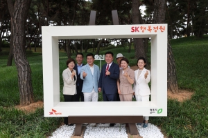 솔밭공원 야외무대 리뉴얼 개관식 2번째