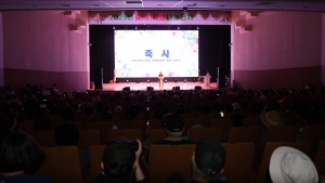 2025년 효사랑 나눔 잔치 2번째