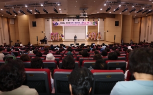 제10회 청주시 생활개선 한마음대회 1번째